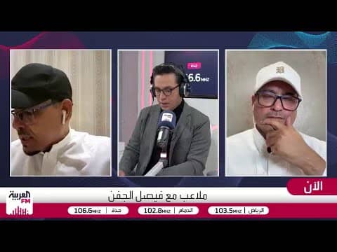 البكيري: المطلوب من كريستيانو البطولات وليس الأهداف