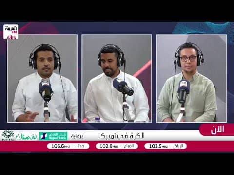 بن فصلا: غوارديولا أكثر المدربين إشادة بالدوري السعودي