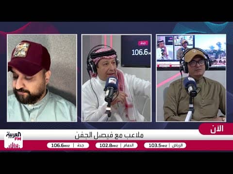 البكيري: العبود سينتقل إلى الشباب