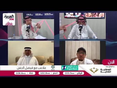 العمري: الوحدة سيعود لدوري المحترفين
