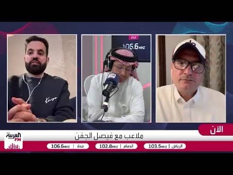 الحنيان: إقالة المدربين تعكس فشل إدارات الأندية