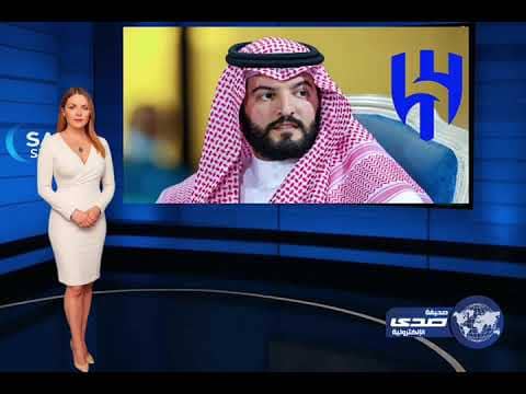 فهد بن نافل يعلن رحيله عن رئاسة الهلال