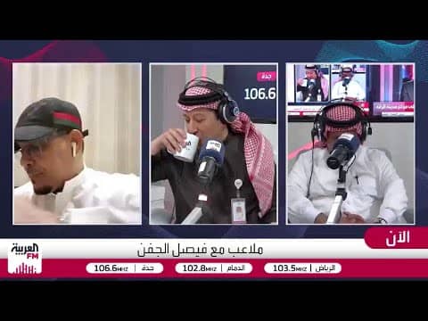 الصرامي: الهلال أصدر بيان لأن النصر لا يملك إدارة
