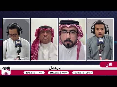 البريكي: الشباب تجاوز خطر الهبوط واستمرار الغواسيل هو الخيار الأنسب
