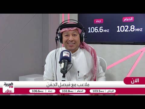 ملاعب| بيان النصر يكمل بيانات روشن التي لا تتوقف