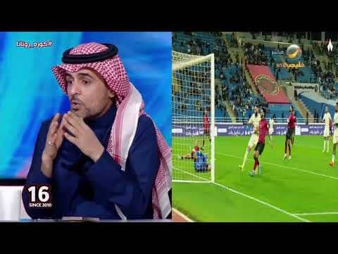 الثقيل: هناك حالة من عدم الوضوح في الاتحاد