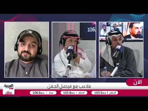 الجفن: بن زكري يتحدث بغطرسة حول فكرة تدريبه للمنتخب السعودي