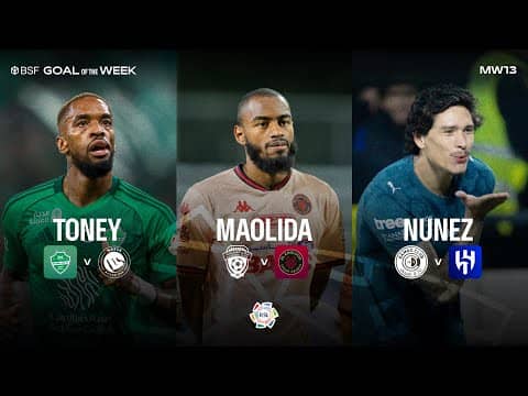 أجمل 3 أهداف من الجولة الـ 13 لدوري روشن للمحترفين