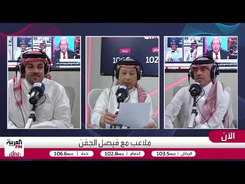 قضية السوبر