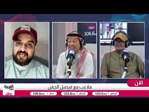 الزهراني: البليهي كانت لديه رغبة في الرحيل