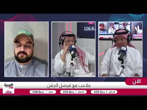 الصرامي يربط انتقال بنزيما للهلال بقصة شطب سعيد غراب