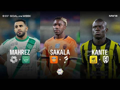 أفضل 3 أهداف في الجولة الـ 18 من دوري روشن