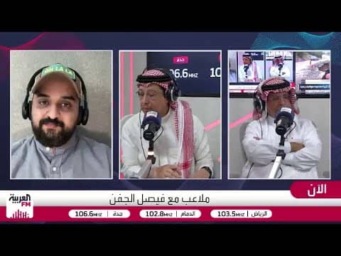 الصرامي: كيف يقول سندي إن خروج بنزيما حتمي ثم في الوقت المناسب