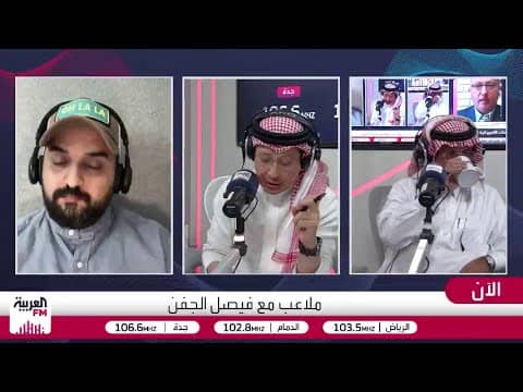 الزهراني: رونالدو بنى مشروع النصر