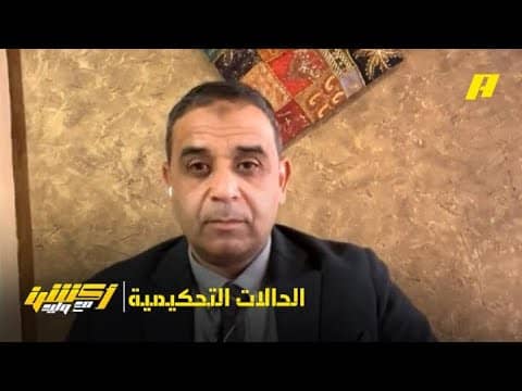 سمير عثمان: ضربة جزاء لم تحتسب للقادسية