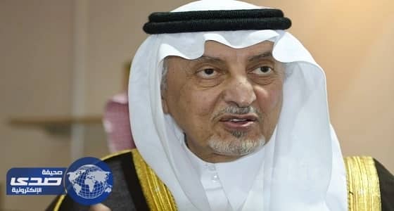 أمير مكة يستقبل رئيس بعثة الحج الهندية