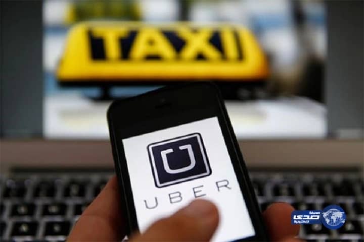 743 مليار دولار خسائر " أوبر " في الربع الثالث من 2017