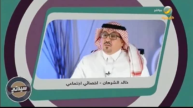 شاهد.. أخصائي يكشف أساليب تحايل المتسولين لاستعطاف الناس