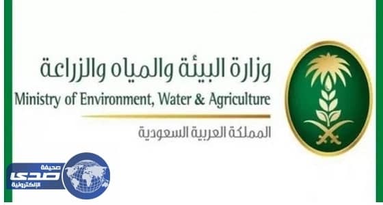 " البيئة " تحصد 36 مخالفة لمنشآت بيطرية الشهر الماضي