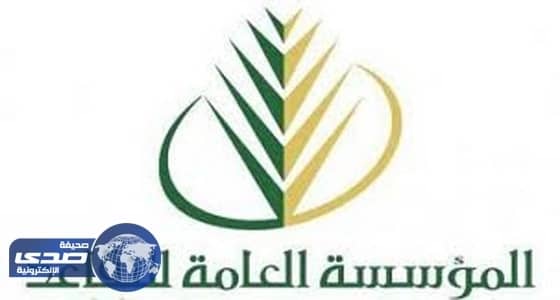 " تقاعد بريدة " تنظم فعالية للمشي والترحيب بأعضائها الجدد.. الأربعاء