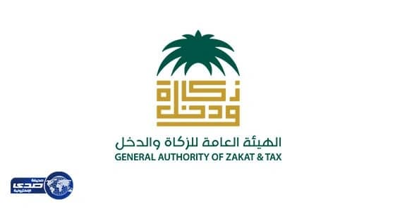 استثناء عقود التأجير التمويلي والإجارة المنتهية بالتمليك من " القيمة المضافة "