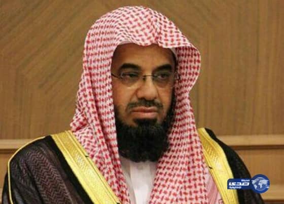 بالفيديو .. الشيخ الشريم يعايد محبيه بكليب"أطل العيد"