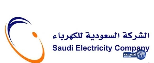 موجة سخرية علي مواقع التواصل أثرتبادل قطع خدمة “الكهرباء” و”المياه” في مصر عن بعضهما