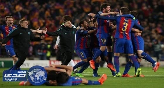 19 ألف يورو عقوبات علي برشلونة