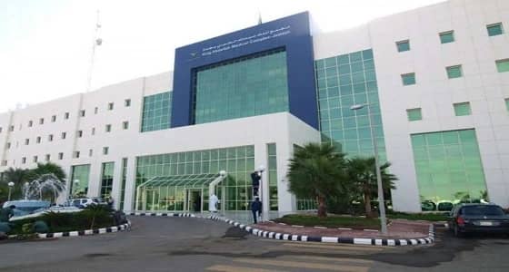 مجمع الملك عبدالله الطبي يقدّم خدماته لأكثر من 76 ألف مريض خلال نصف عام