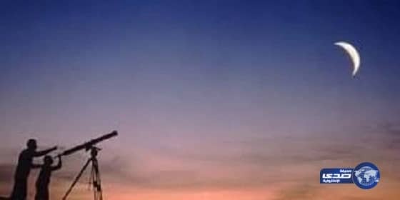 المحكمة العليا تدعو لتحري رؤية هلال ذي الحجة الليلة