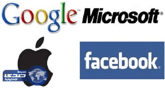 جوجل تعلن عن وظائف شاغرة لبرامجها المكتبية