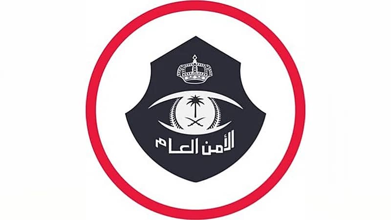 سقوط 23 متهم في قبضة الأمن العام بينهم شخص حرق 100خلية نحل