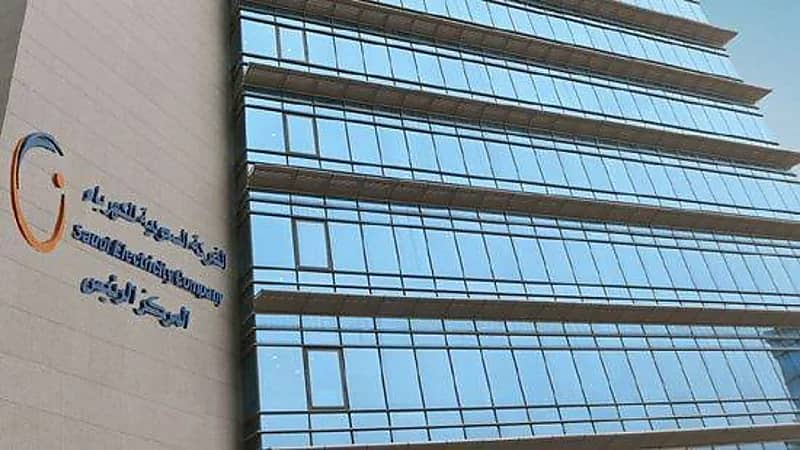 حقيقة رعاية " السعودية للكهرباء " لأحد الأندية في المملكة