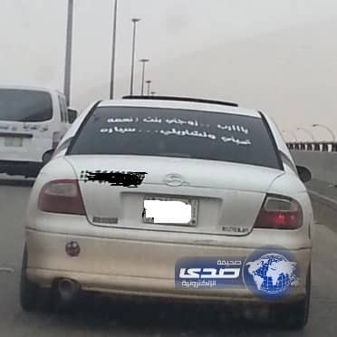 مواصفات سيارة هيونداي إلنترا HD موديل 2023