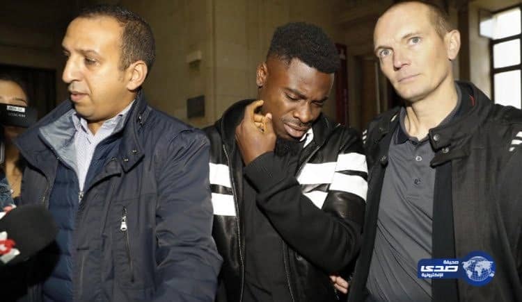 محكمة فرنسية تعاقب لاعب باريس سان جيرمان بالسجن