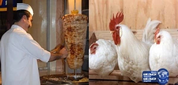 #مقاطعة_المطاعم_شهراً حملة "تويترية" لمواجهة غلاء أسعار المطاعم