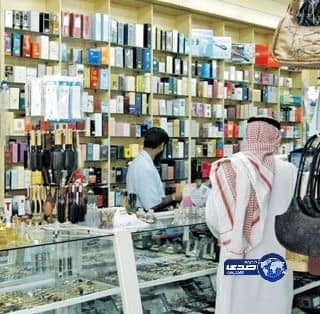 مستثمرون يتذمرون من إغراق السوق بالعطور المقلدة