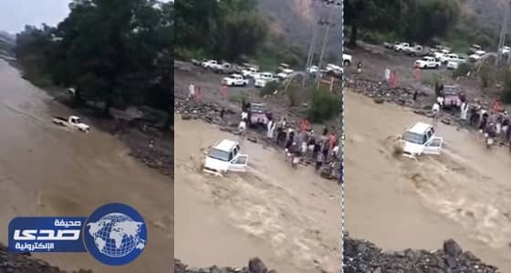 داودا للمصريين : سمعت أنكم تشتكون من الليزر