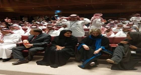 بالفيديو.. رد فعل الأميرة ريما بنت بندر بعد مشاهدة أول فيلم بالمملكة