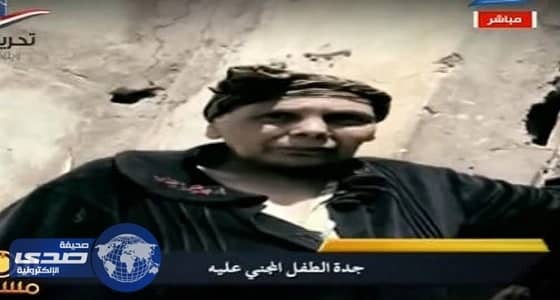 بالفيديو.. طفل يناشد خادم الحرمين علاج والده المريض