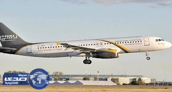 شركة نسما تعلن وظائف شاغرة بجدة والخبر