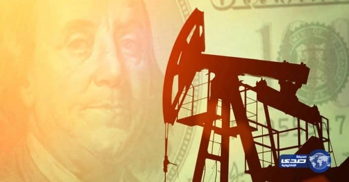 أسعار النفط تتراجع بأكثر من 2% مع تجدد المخاوف بشأن النظام المصرفي