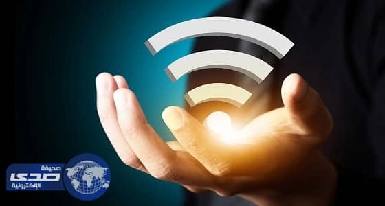 مختص يوضح تأثير الجيل السادس من "الواي فاي" على سرعة الإنترنت في المملكة "فيديو"