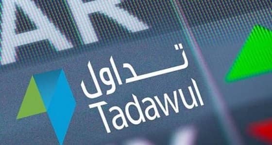 زيادة أرباح " جدوى ريت الحرمين " إلى 11% بعد صفقة استحواذ ناجحة بمكة