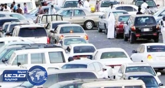 توقعات بارتفاع أسعار التأمين بنسبة 10 % خلال العام الجاري