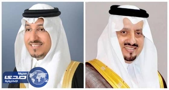 أمير عسير يطلق حملة " تفريج كربة " لإطلاق سراح 254 من نزلاء الحقوق الخاصة