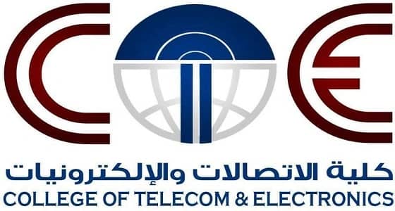 قبول أبناء الشهداء فى كلية الاتصالات والإلكترونيات بجدة "بدون شروط"