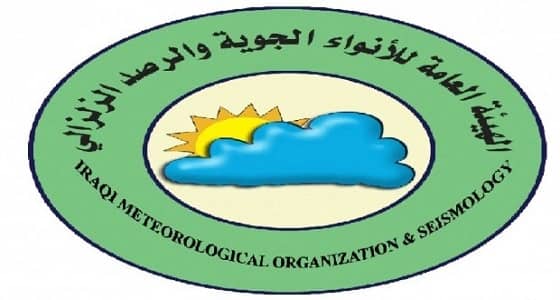 خمس ضربات أرضية ارتدادية في العراق ولا إصابات بشرية أو أضرارًا مادية