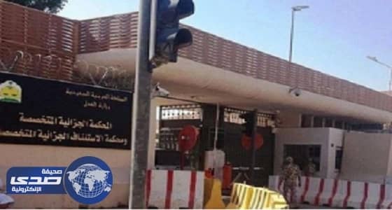 تفاصيل جديدة حول خلية التجسس الإيرانية: المغسل مسؤول التدريب وكلمة السر " مشهد "