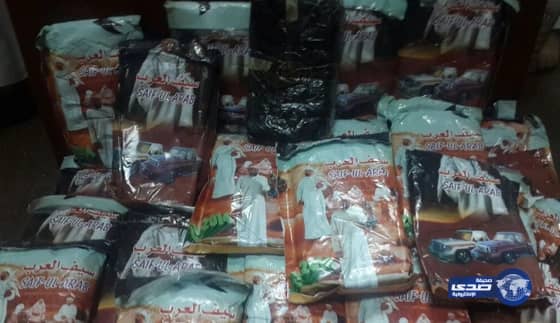 "جزائية مكة" تقضي بسجن مواطن 10 سنوات وجلده 1200 جلدة لتجارته في الحشيش